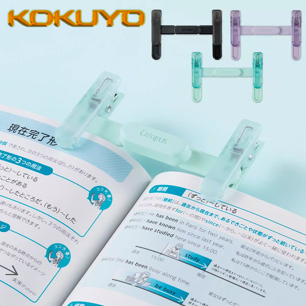 Document Scanner Portable - 1 adet japonya KOKUYO reçine şeffaf
