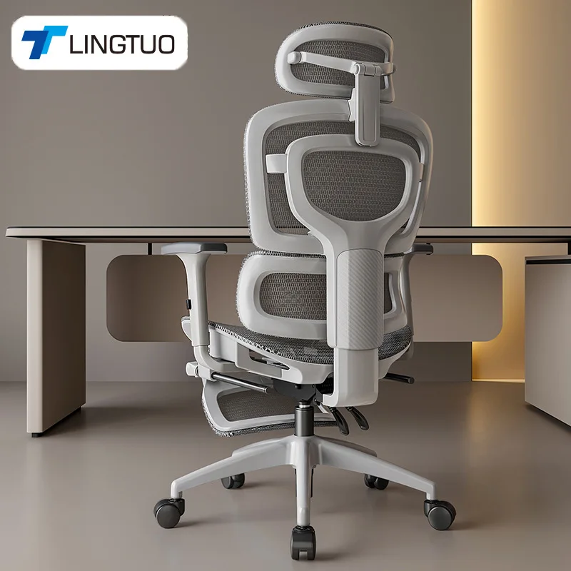 Ergonomic Office Chair - Çok fonksiyonlu, dayanıklı, ergonomik sandalye, uzun