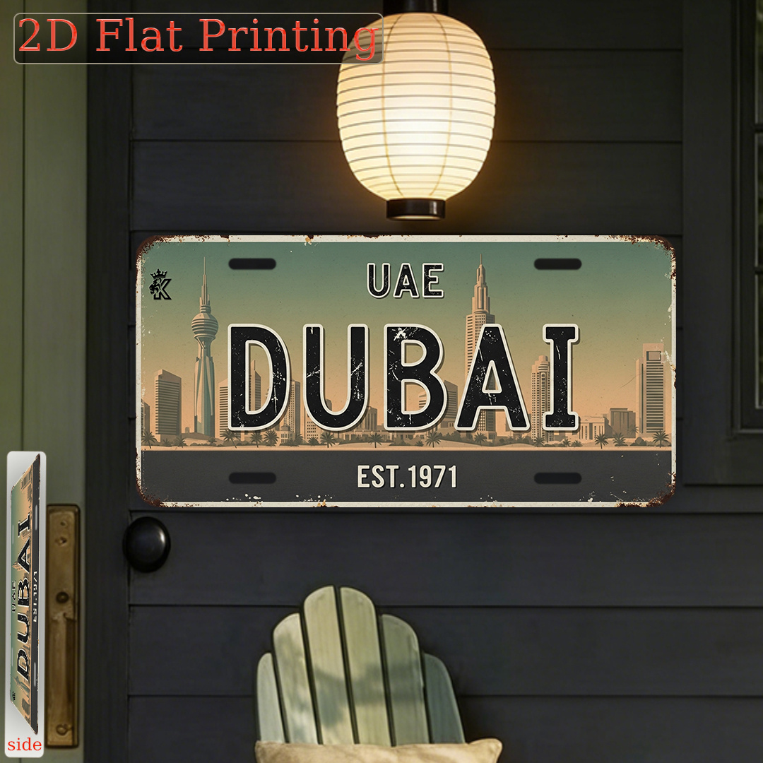 Home Office Dubai - Dubai BAE 1971 Kuruluş Yılı Plaka