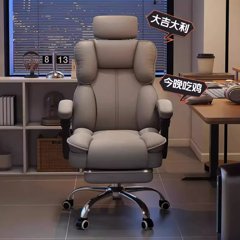 sandalye, ergonomik sandalye,  - Ergonomic Office Chair incelemesi ve fiyatı