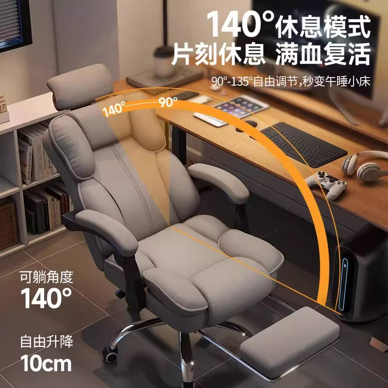 sandalye, ergonomik sandalye,  - Ergonomic Office Chair incelemesi ve fiyatı
