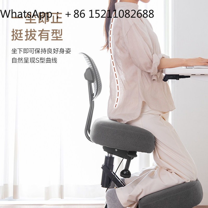 LLY ofis koltuğu, ergonomik du - Ergonomic Office Chair incelemesi ve fiyatı