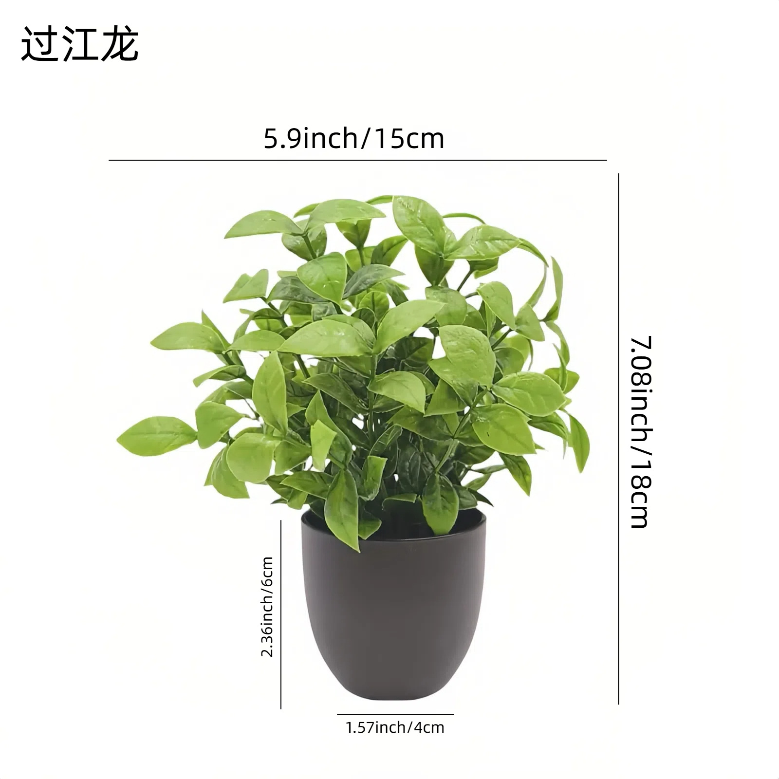 Simülasyon Yeşil Bitki Bonsai  - Home Office Layout incelemesi ve fiyatı